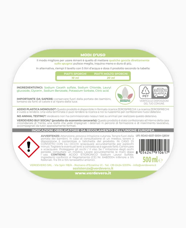 verdevero-amani-500ml-2.webp